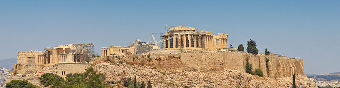 Acropolis and the museum